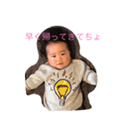 OTR stamp2（個別スタンプ：5）