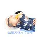 OTR stamp2（個別スタンプ：6）