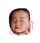 OTR stamp2（個別スタンプ：8）