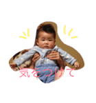 OTR stamp2（個別スタンプ：21）