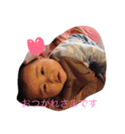 OTR stamp2（個別スタンプ：22）