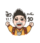 POP tossaporn SS2（個別スタンプ：4）