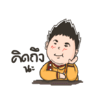 POP tossaporn SS2（個別スタンプ：5）