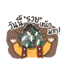 POP tossaporn SS2（個別スタンプ：8）