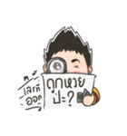 POP tossaporn SS2（個別スタンプ：11）
