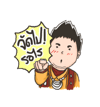 POP tossaporn SS2（個別スタンプ：23）