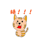 ねこてつ（個別スタンプ：5）