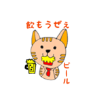 ねこてつ（個別スタンプ：6）