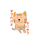 ねこてつ（個別スタンプ：7）