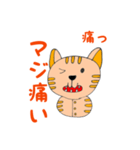 ねこてつ（個別スタンプ：15）