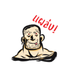 Heavy man sticker（個別スタンプ：37）