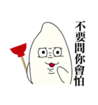 Funny a grain of rice（個別スタンプ：6）