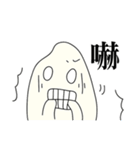 Funny a grain of rice（個別スタンプ：12）