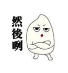 Funny a grain of rice（個別スタンプ：26）