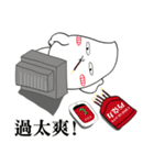 Funny a grain of rice（個別スタンプ：36）