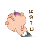 Moo Yim Moo Warn version TAI（個別スタンプ：29）