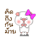 Moo Yim Moo Warn version TAI（個別スタンプ：34）