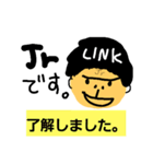 LINKiscrew（個別スタンプ：1）