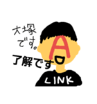 LINKiscrew（個別スタンプ：2）
