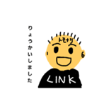 LINKiscrew（個別スタンプ：4）