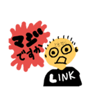 LINKiscrew（個別スタンプ：6）