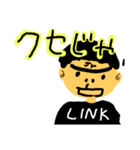 LINKiscrew（個別スタンプ：7）