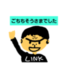 LINKiscrew（個別スタンプ：9）