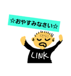 LINKiscrew（個別スタンプ：12）