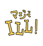 日常で使えるヒップホップ会話（個別スタンプ：7）