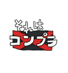 日常で使えるヒップホップ会話（個別スタンプ：10）