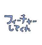 日常で使えるヒップホップ会話（個別スタンプ：21）