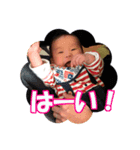 koukis sticker（個別スタンプ：1）