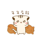 Hani cat-6 Chinese new year（個別スタンプ：5）
