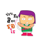 Masaki Ho！！！3（個別スタンプ：5）