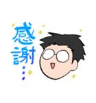 津名さんスタンプ（個別スタンプ：6）