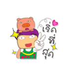 Masaki Ho！！！4Love Pig.（個別スタンプ：2）