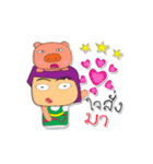 Masaki Ho！！！4Love Pig.（個別スタンプ：20）