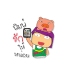 Masaki Ho！！！4Love Pig.（個別スタンプ：23）