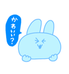 みずいろうさぎ（個別スタンプ：2）