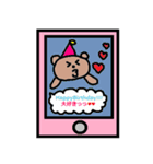 (日本語バージョン）誕生日 メッセージ（個別スタンプ：11）