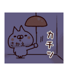 【さかえ】専用4（個別スタンプ：30）