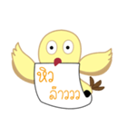 Bird Message（個別スタンプ：3）