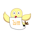 Bird Message（個別スタンプ：11）