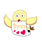 Bird Message（個別スタンプ：21）