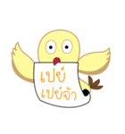 Bird Message（個別スタンプ：30）