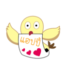 Bird Message（個別スタンプ：37）