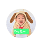 akki's stamp2（個別スタンプ：3）