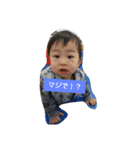 akki's stamp2（個別スタンプ：4）