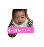 akki's stamp2（個別スタンプ：6）