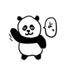 ニコダネルギさんの日常（個別スタンプ：1）